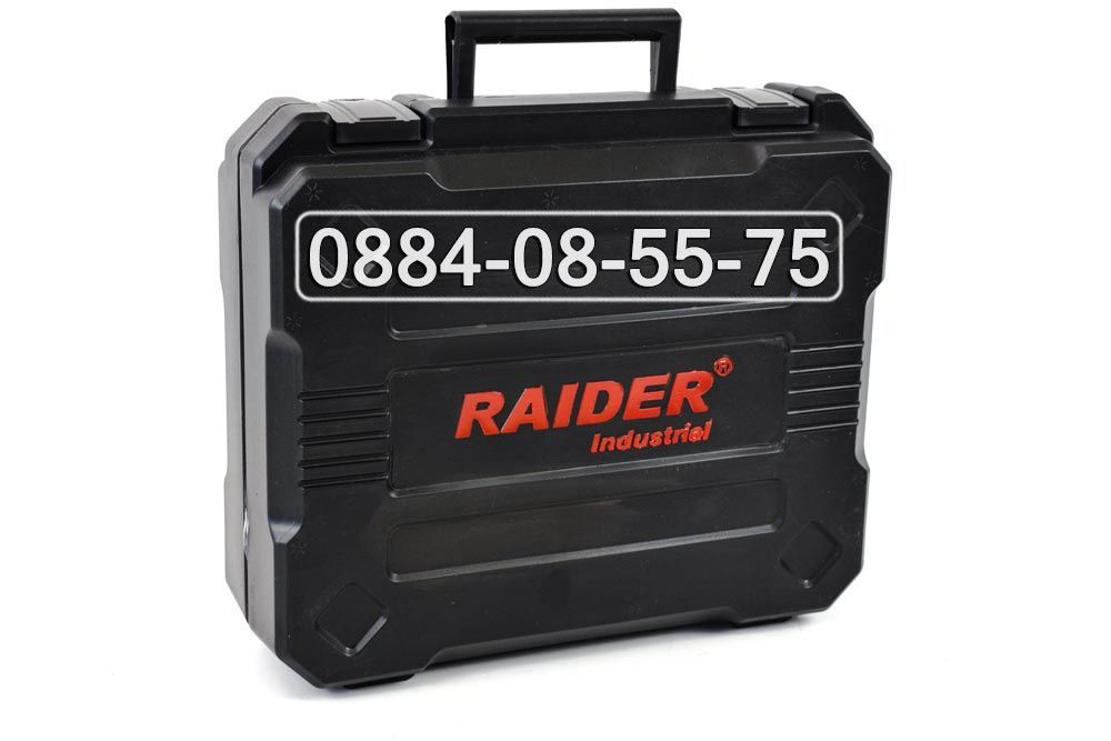 Гайковерт ударен акумулаторен 20 v, 4 ah, 320Nm, RAIDER RDI-IBW01