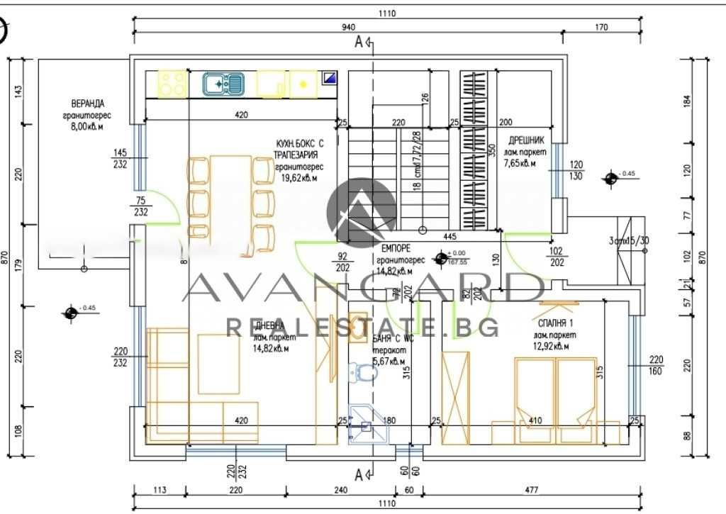 Продава се Къща в Пловдив, Беломорски - 198 кв.м за 1465 €/кв.м - Снимка #7