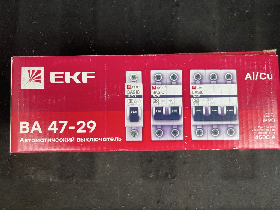 Выключатель автоматический модульный EKF