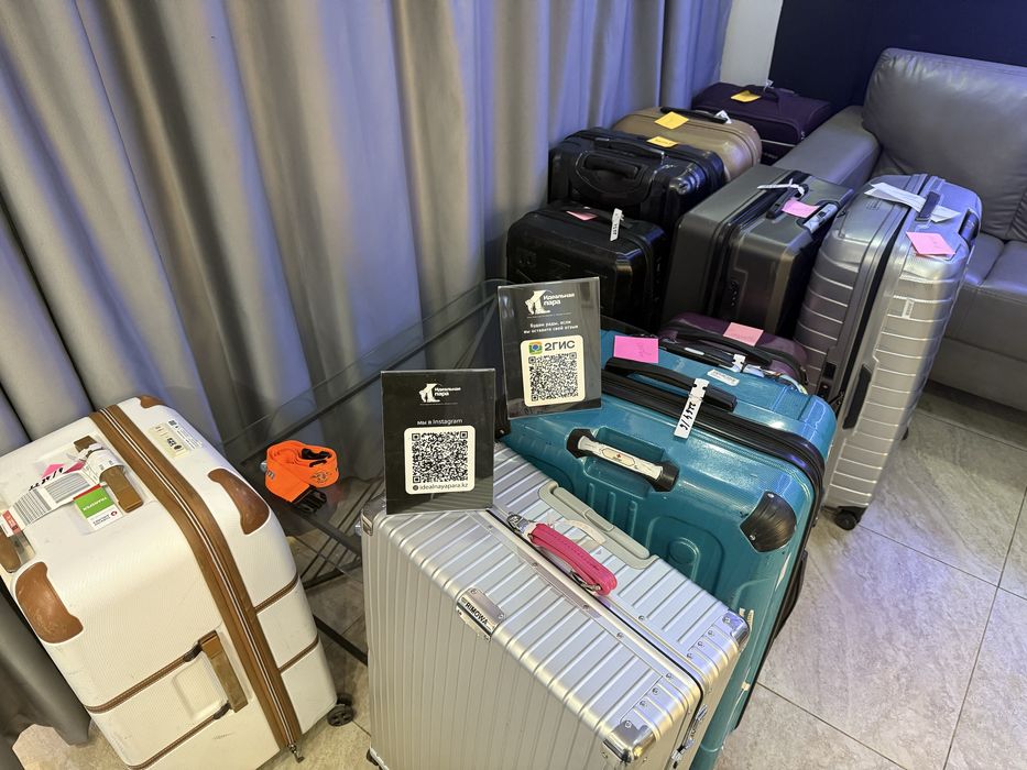 Ремонт чемоданов, ремонт обуви, ремонт сумок, химчистка обуви