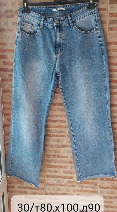 Дамски фешън дънки