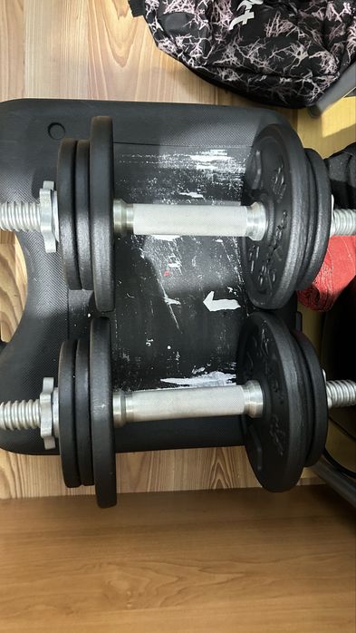 Тежести 20кг (общо)