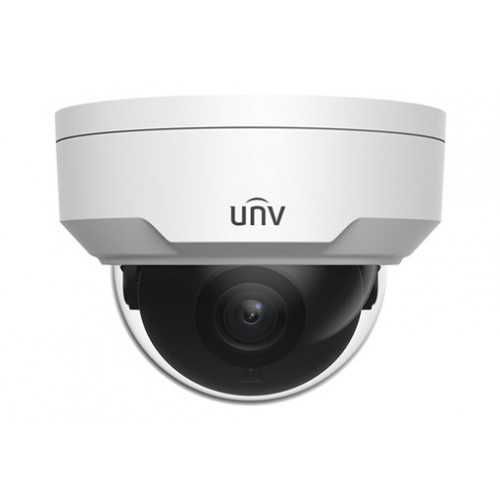Комплект видеонаблюдения Uniview — 5 камер + NVR + PoE
