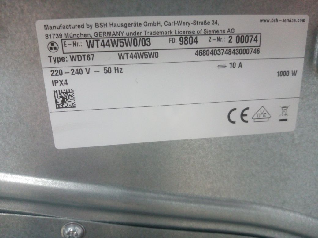 Като нова сушилня с термопомпа Сименс  Siemens IQ 700 А+++ 8кг  !!!