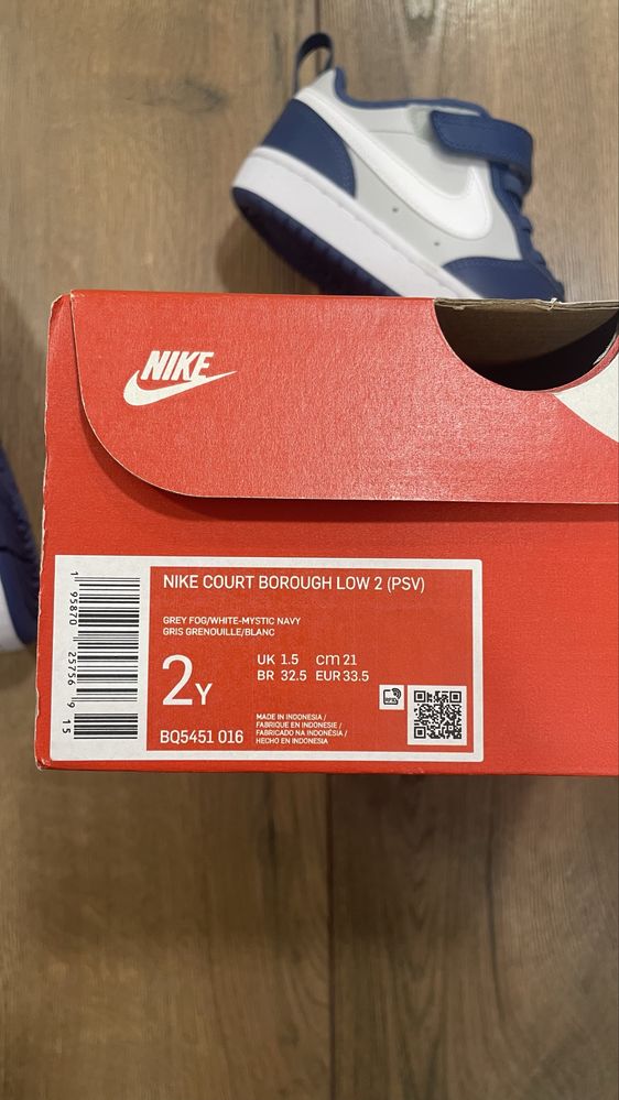 Nike Court Borough Low 2 маратонки / кецове