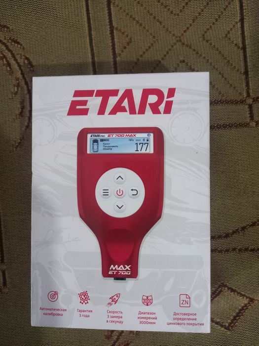 Толщиномер ETARI 700 новый