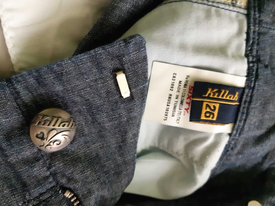 Дамски дънки Killah