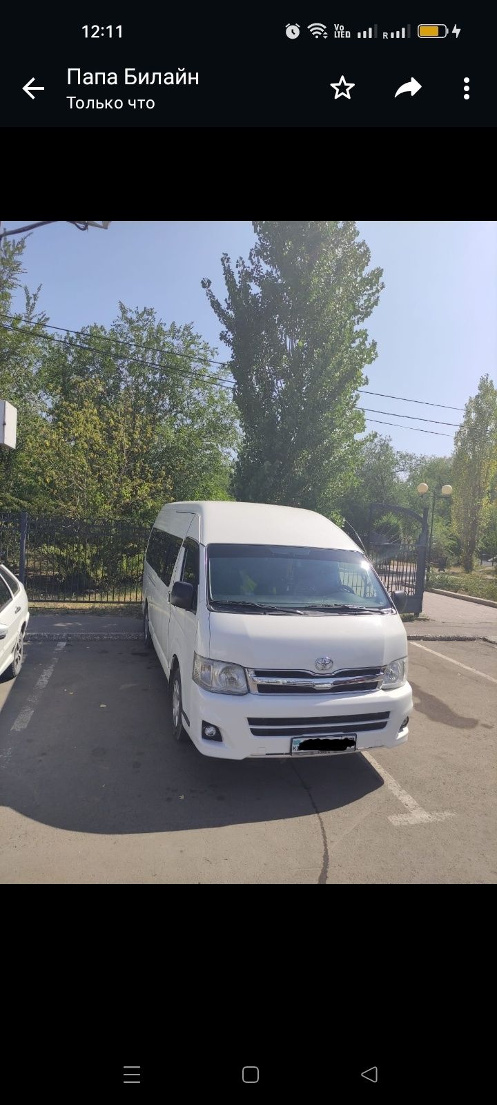 Продам Toyota Hiace