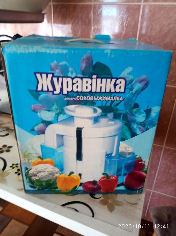 Продаю соковыжемалку