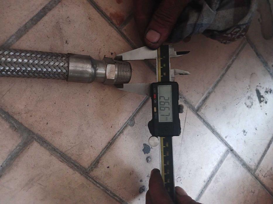 Паровая труба . Bug` Trubasi