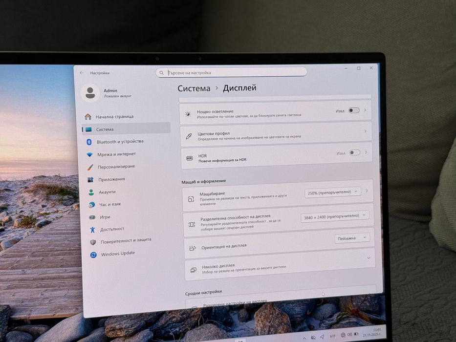 16'UHD+ OLED Touch/i7-13800H/ Dell Precison 5680/RTX A1000 6GB/32GB