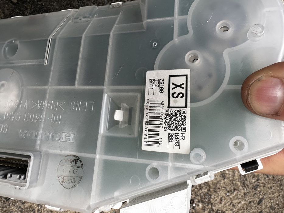 Километраж за Honda Jazz Hybrid 1.3 2008г-2015г