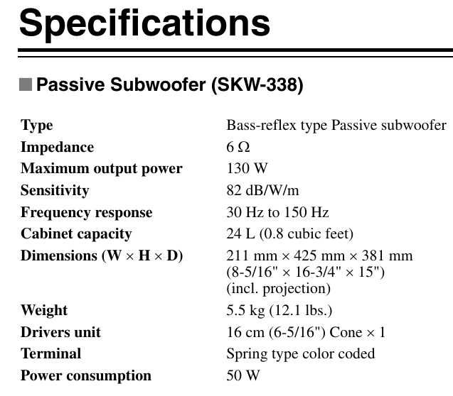 Продава се пасивен субуфер subwoofer ONKYO SKW-338