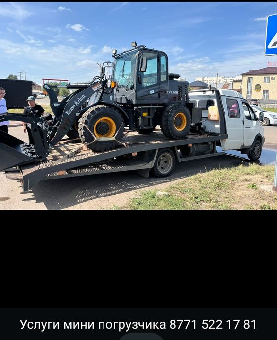 Услуги мини погрузчика