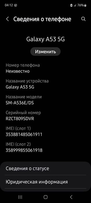 Samsung galaxy A53  6/128