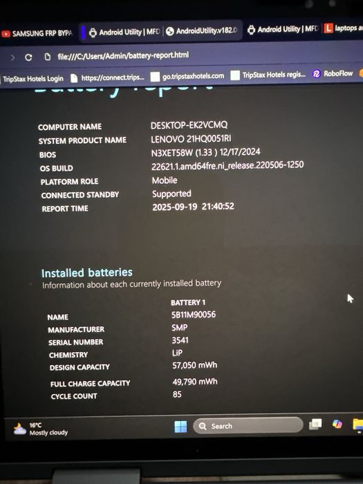 Lenovo ThinkPad X1 Yoga Gen 8 Touchscreeni7-1355U - 32GB/1TB - 14″