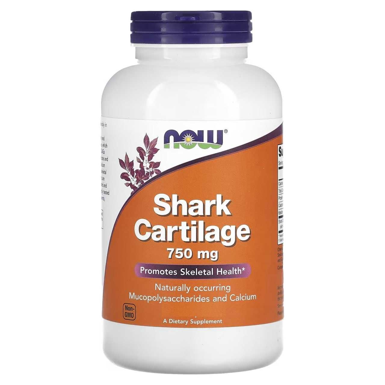 Акульи хрящи 750 мг, 100 капсул. Shark Cartilage, акула тоғайи