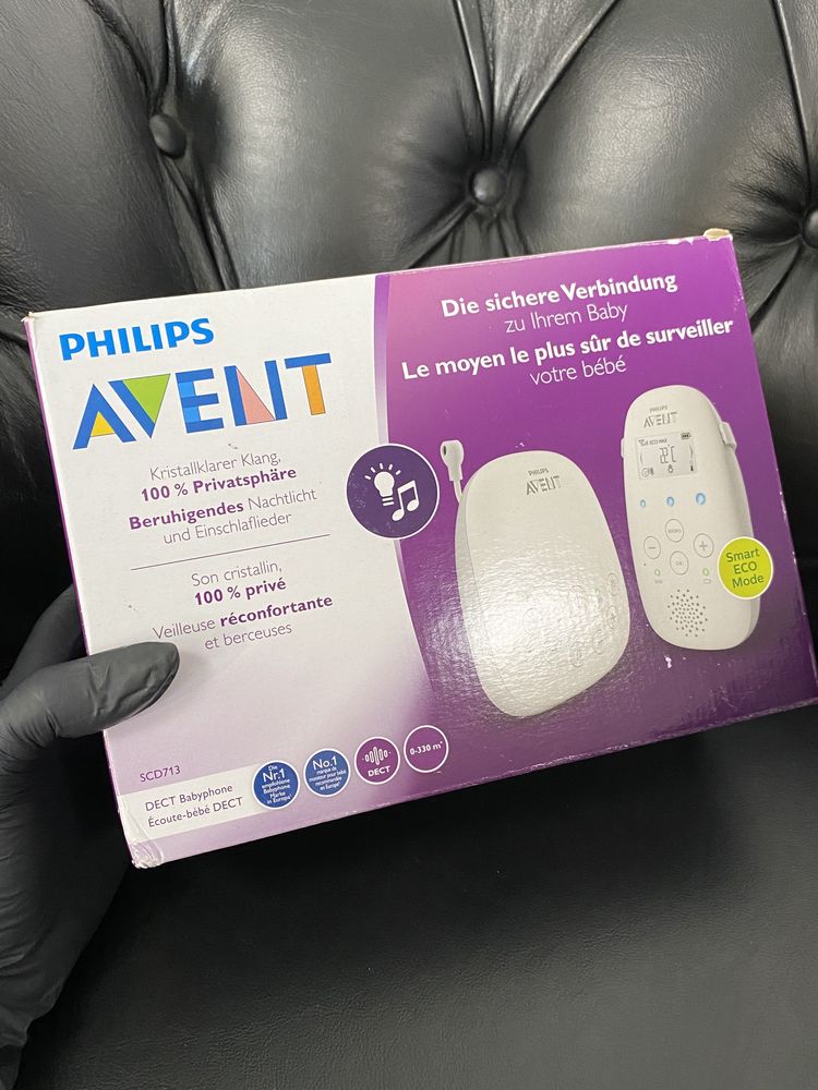 Baby monitor Avent Philips / Nou
