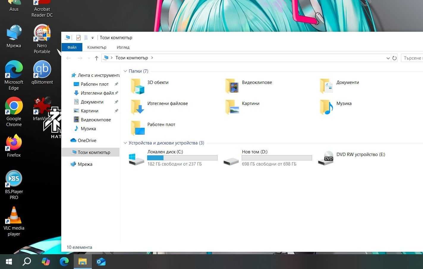 Asus FX553V   i5 7300HQ/16GB/256SSD/750HDD/GTX 1050/FHD/Подсветка