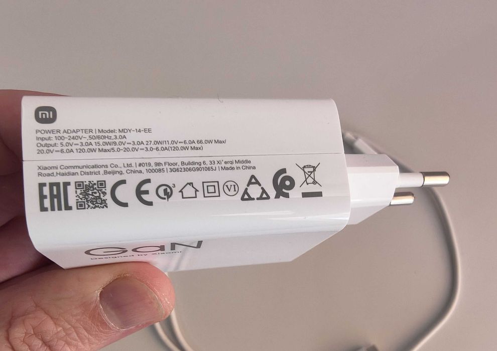 Оригинално зарядно Xiaomi 120W