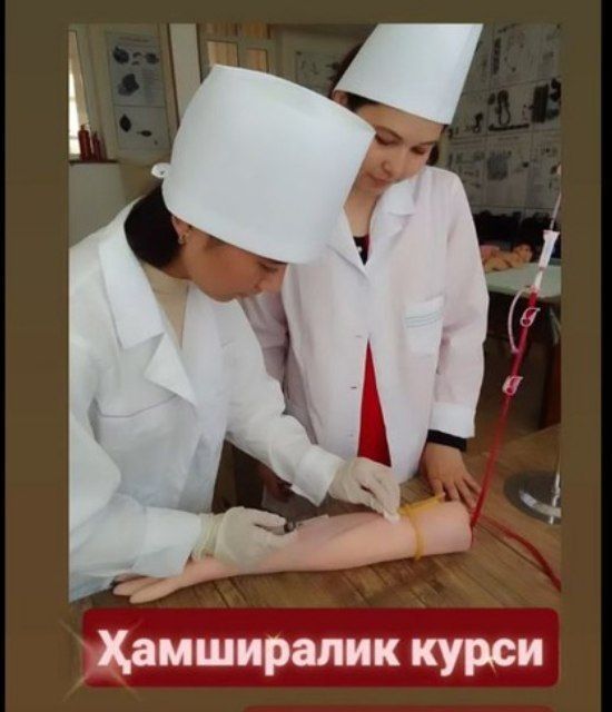 Хамширалик ва Болалар массажи укув курси