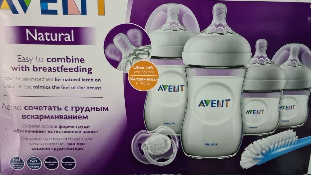 PHILIPS AVENT  Товары для новорождённых