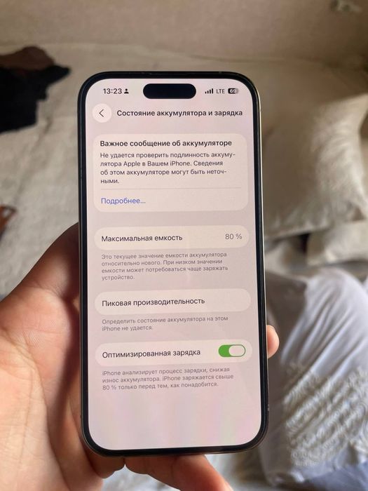 Iphone 14 pro ideal arzon