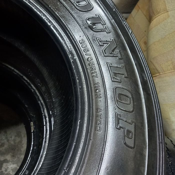 Шины продаются летние  из тайота 200 ти бу цена договоримся