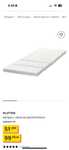 Детски матрак PLUTTEN IKEA