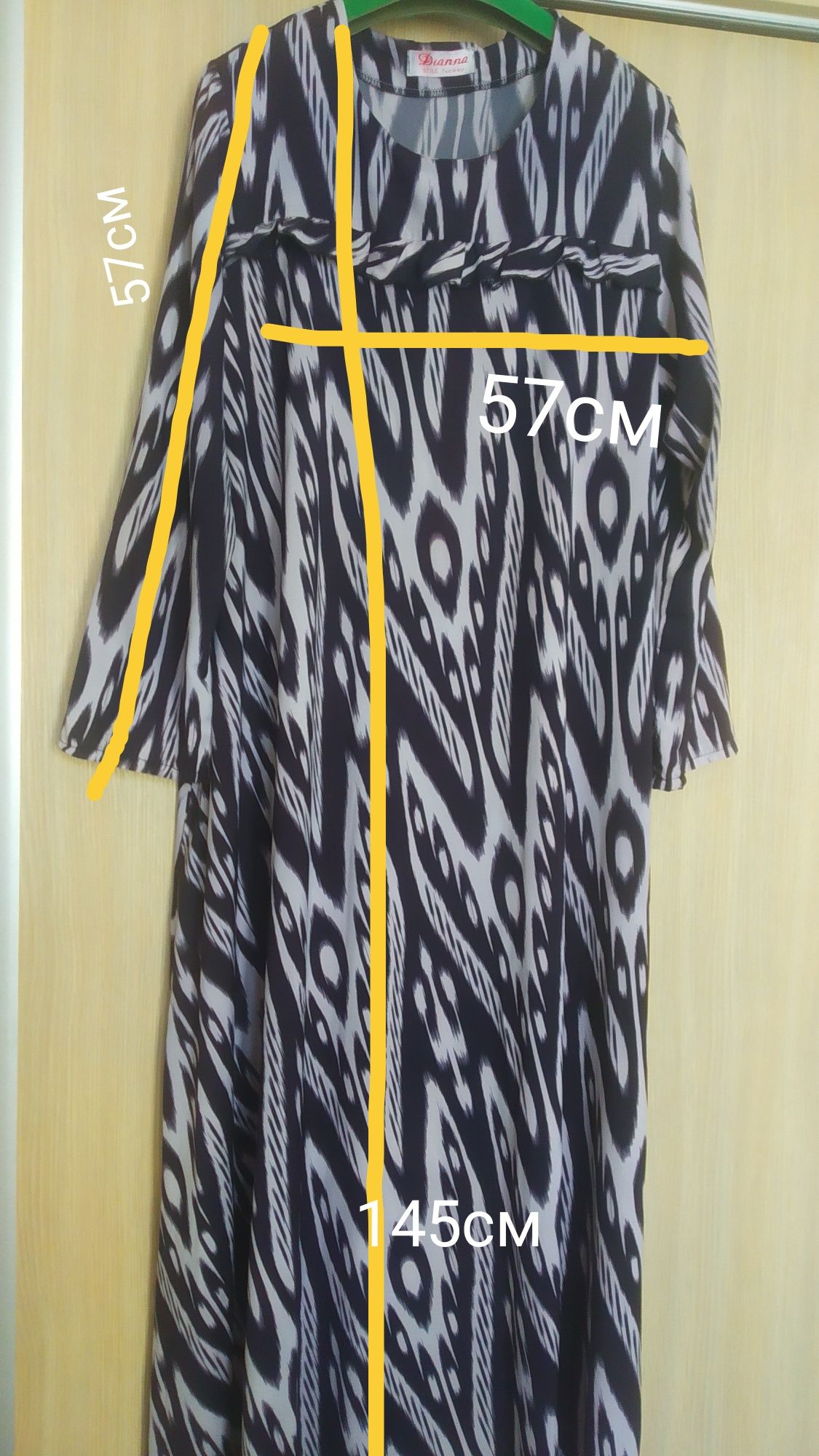 Продается женское платье хавйер на 54 размер