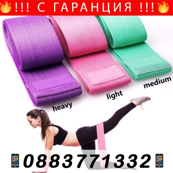 НЕМСКИ Селфи стик с трипод и дистанционно – Selfie stick + ЛЕД ФЕНЕР