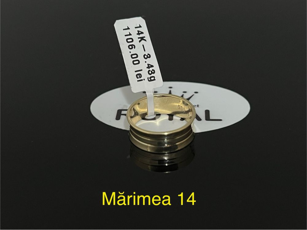 Bijuteria Royal CB : Inel stil Verigheta aur 14k 3,43gr
