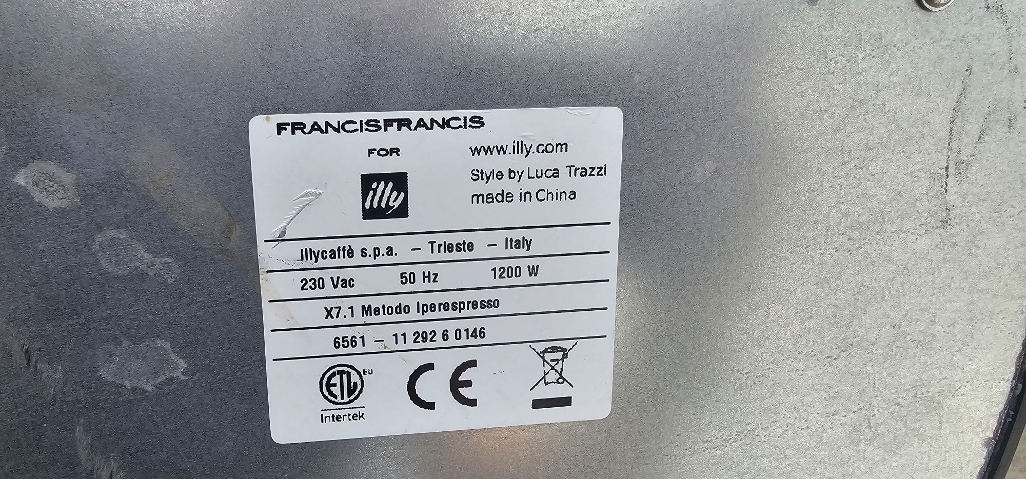 Кафе машини illy x7