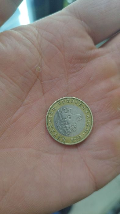 100 тенге 10 лет тенге