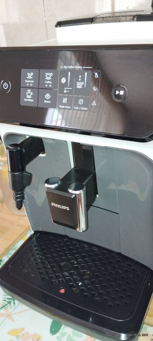 Expresor Philips