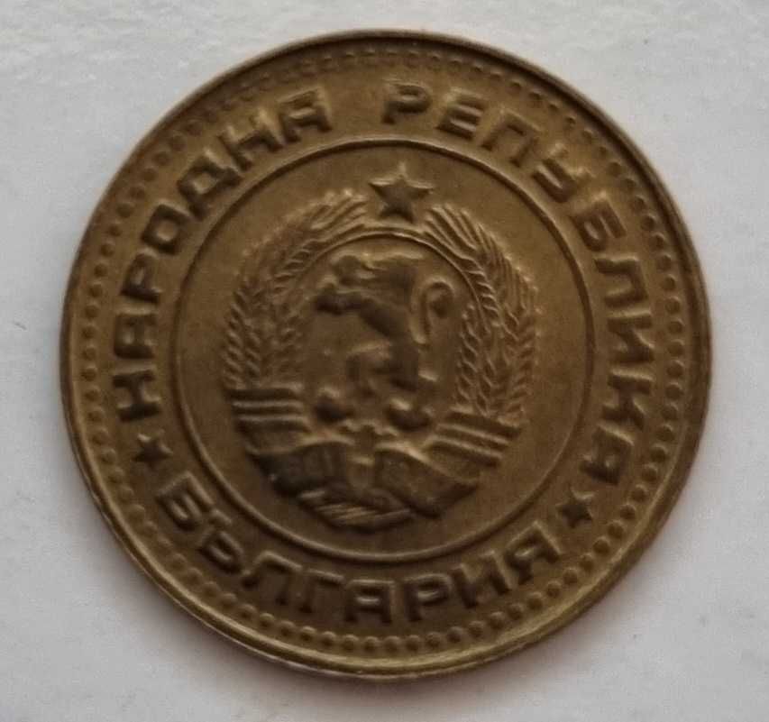 1 стотинка от НРБ - 1974 г.