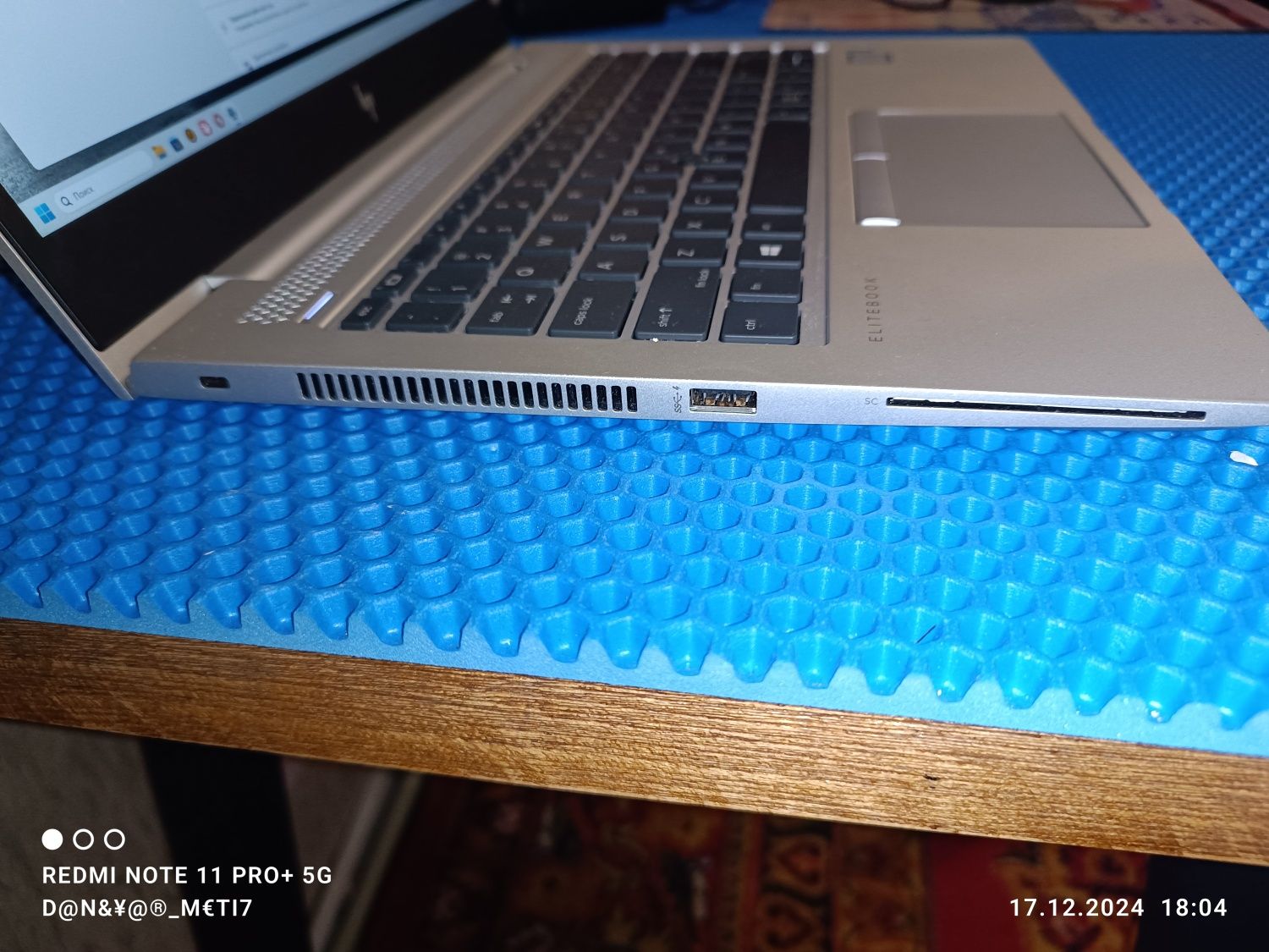 HP Elitebook 840 G6 Core i5-8365U