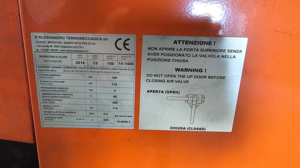 Пелетен котел Marina CS 100
