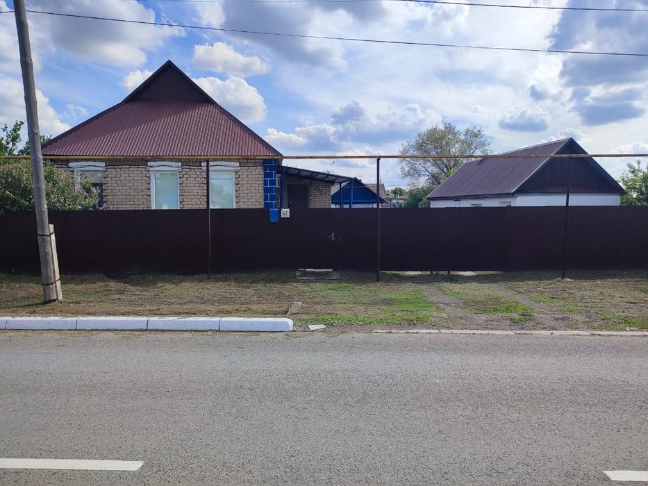 Продается дом в г.Аксай .