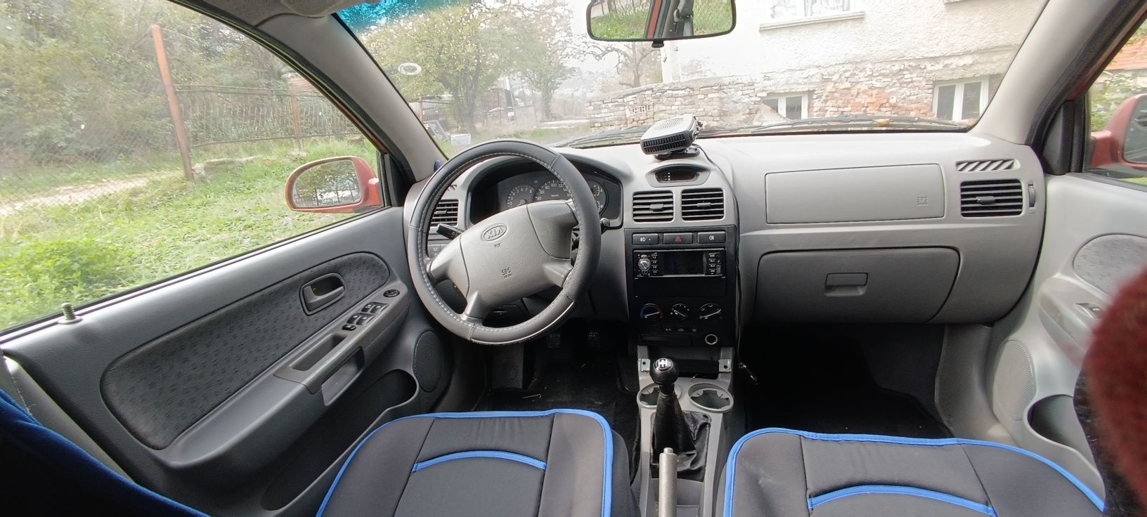 Продавам Kia Rio 1.3 - на части