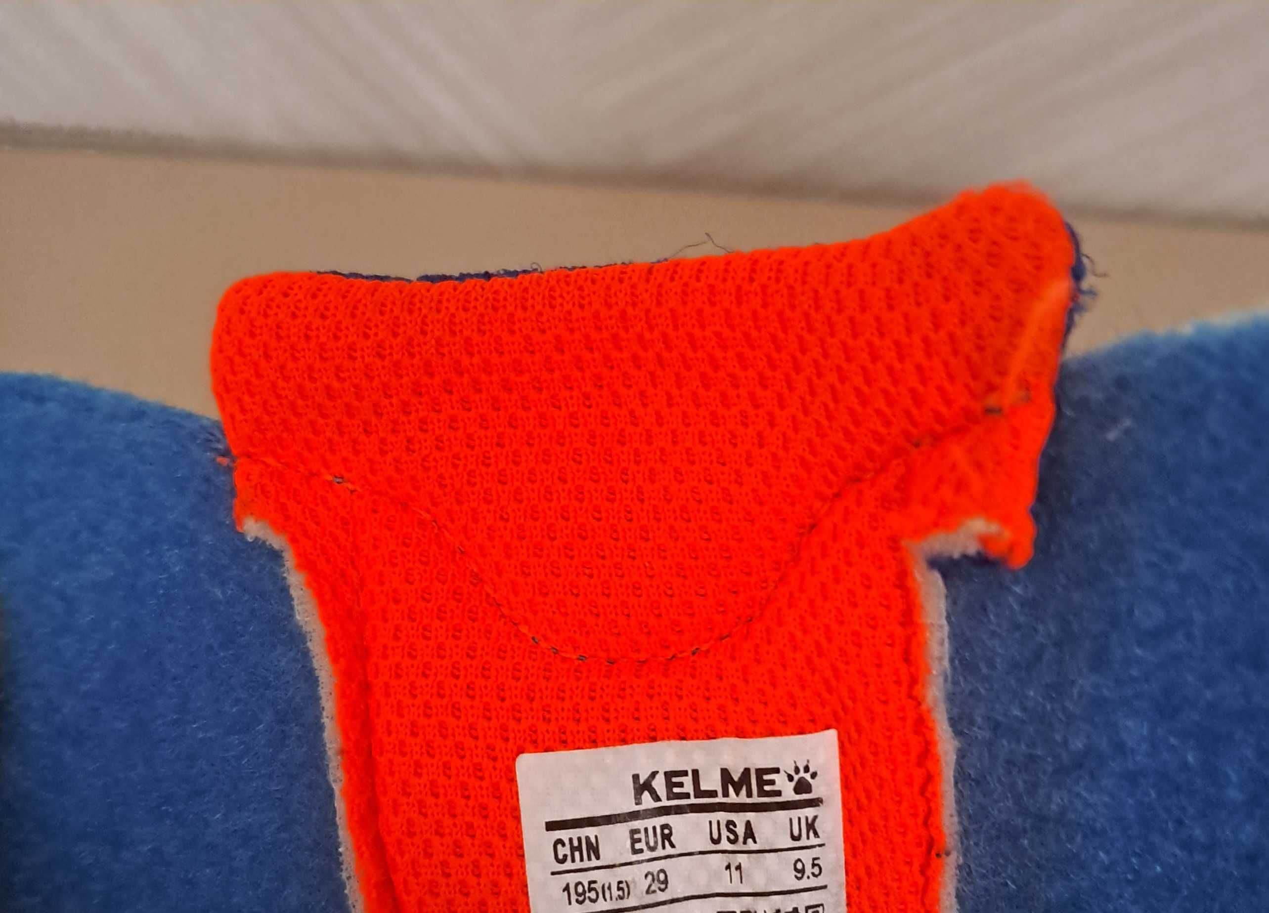 Детски футболни обувки Kelme