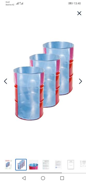 Вкладыши для бочек.  Пакеты для бочек