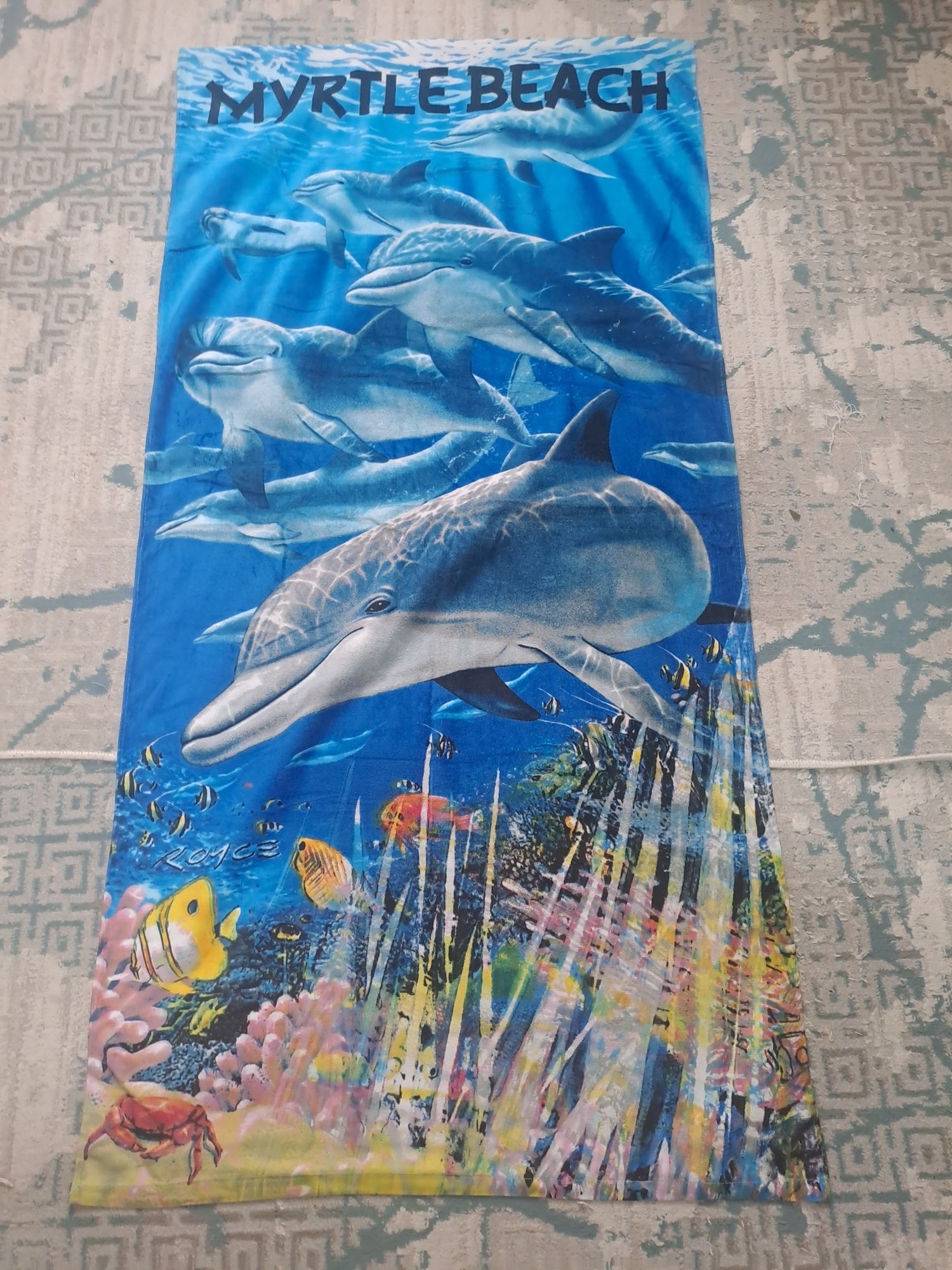 Полотенце продаётся срочно
