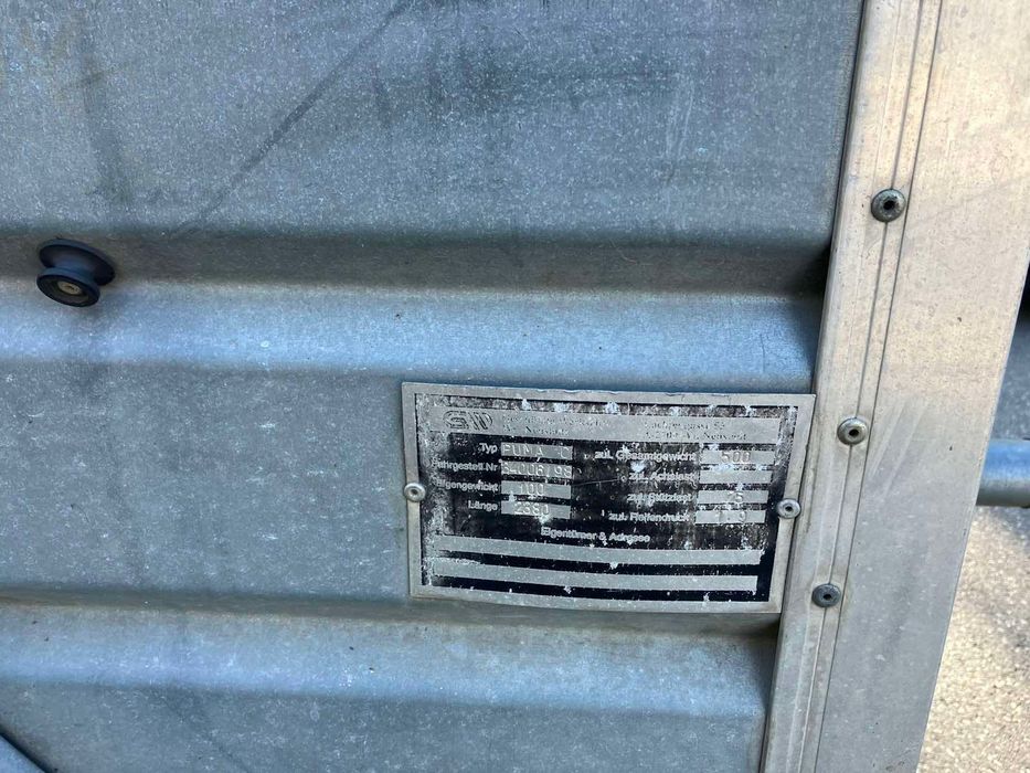 Ремарке с регистрация