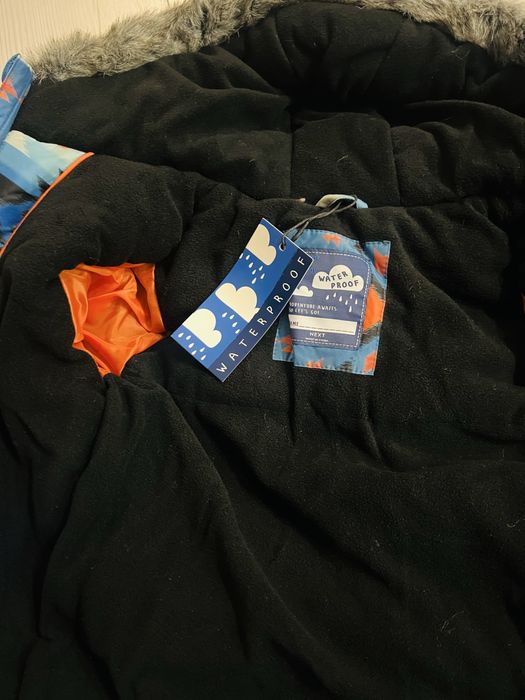 Ново яке Next 4-5г