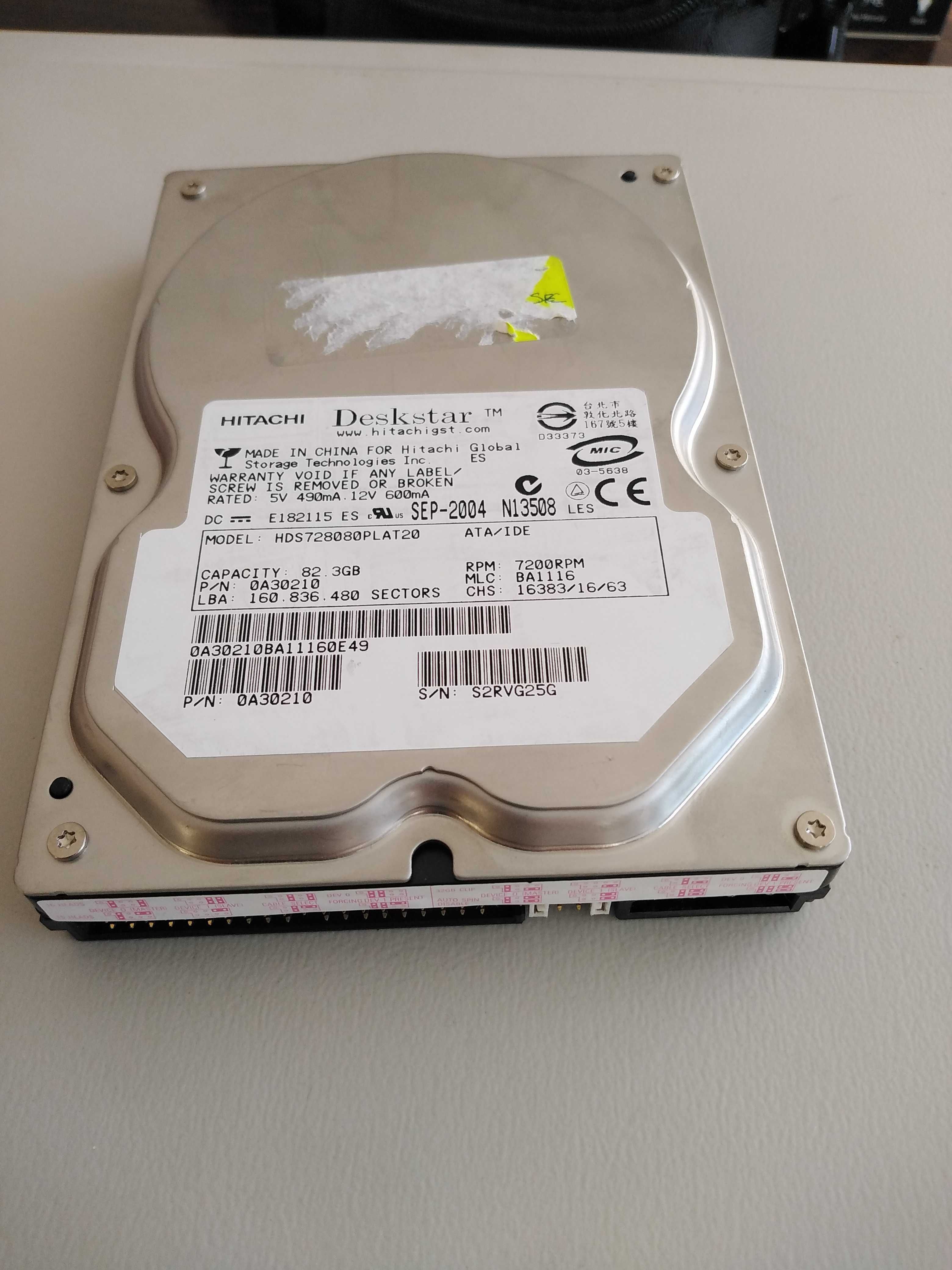 Хард дискове бързи 7200 rpm Seagate (200Gb) и Hitachi (80Gb)