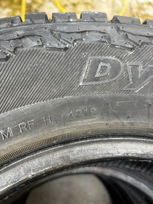 Всесезонни гуми Hankook 195/80/15