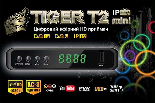 Приемник / декодер за цифрова ефирна кабелна телевизия Tiger T2 MINI