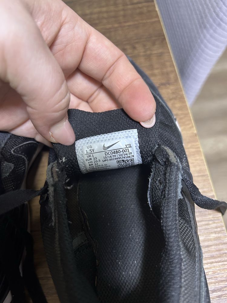 Детски оригинални маратонки Nike