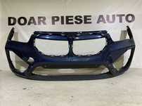 Bara fata BMW X1 F48, facelift, 2019, 2020, 2021, 2022, 2023, cod origine OE 51117054205.